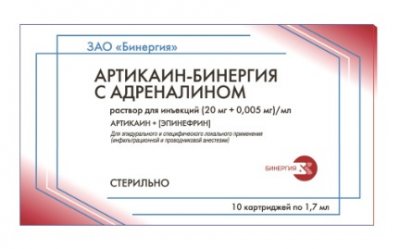 Купить артикаин-бинергия с адреналином, раствор для инъекций 20мг/мл+0,005мг/мл, картридж 1,7мл 10шт в Нижнем Новгороде