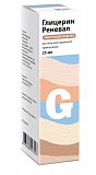 Глицерин-Реневал, раствор для наружного применения, флакон 25мл