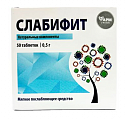 Купить слабифит фармгрупп, таблетки 50шт бад в Нижнем Новгороде