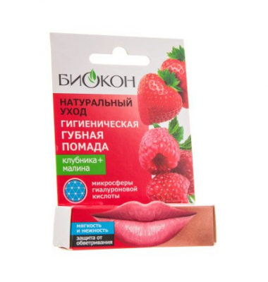 Купить биокон натуральный уход гигиенический губная помада клубника и малина 46 г в Нижнем Новгороде