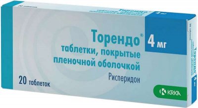 Купить торендо, таблетки, покрытые пленочной оболочкой 4мг, 20 шт в Нижнем Новгороде