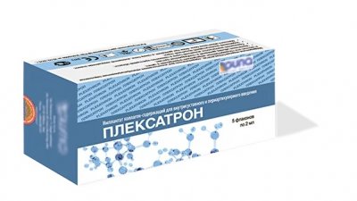 Купить плексатрон, имплантат коллаген-содержащий для внутрисуставного и периартикулярного введения флакон 2мл, 5шт в Нижнем Новгороде