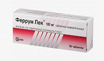 Купить феррум лек, таблетки жевательные 100мг, 30 шт в Нижнем Новгороде
