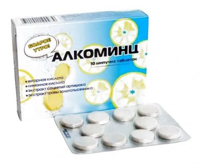 Купить алкоминц, таблетки шипучие массой 1700мг, 10 шт бад в Нижнем Новгороде