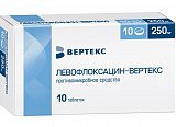 Левофлоксацин-Вертекс, таблетки, покрытые пленочной оболочкой 250мг, 10 шт