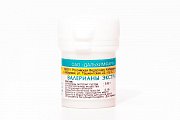 Купить валериана экстракт, таблетки, покрытые оболочкой 20мг, 50шт в Нижнем Новгороде