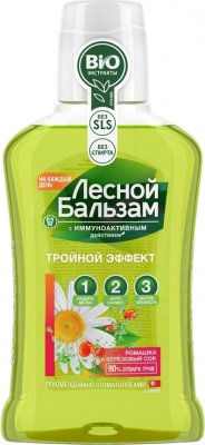 Купить лесной бальзам ополаскиватель ромашка/березовый сок 250мл в Нижнем Новгороде