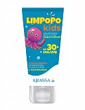 Krassa Limpopo Kids (Красса Кидс) крем для защиты детей от солнца SPF30+ 150мл
