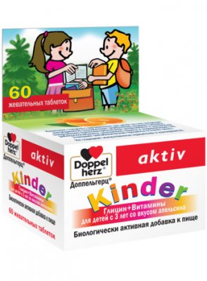 Купить doppelherz (доппельгерц) киндер глицин + витамины с 3 лет, таблетки жевательные 60 шт со вкусом апельсина бад в Нижнем Новгороде