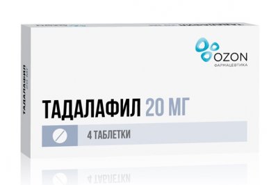 Купить тадалафил, таблетки, покрытые пленочной оболочкой 20мг, 4 шт в Нижнем Новгороде