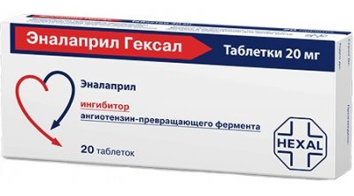 Купить эналаприл-гексал, таблетки 20мг, 20 шт в Нижнем Новгороде