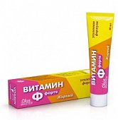 Купить скин мастер витамин ф форте крем для лица и тела жирный, 40мл в Нижнем Новгороде