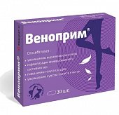 Купить веноприм (диосмин 450мг+гесперидин 50мг), таблетки покрытые оболочкой 824мг, 30 шт бад в Нижнем Новгороде