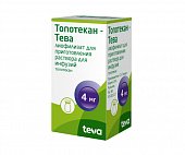 Купить топотекан-тева, лиофилизат для приготовления раствора для инфузий 4мг флакон 1шт в Нижнем Новгороде