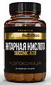 Купить atech nutrition (атех нутришн) янтарная кислота премиум, таблетки 60шт бад в Нижнем Новгороде
