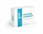 Купить l-лизина эсцинат, концентрат для приготовления раствора для внутривенного введения 1мг/мл, ампулы 5мл, 10 шт в Нижнем Новгороде