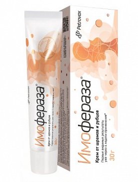 Имофераза, крем косметический, 30г