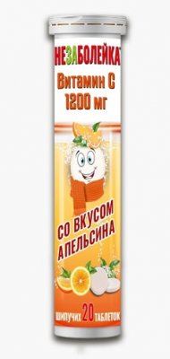 Купить незаболейка с витамином с 1200мг, таблетки шипучие 4г, 20 шт бад в Нижнем Новгороде