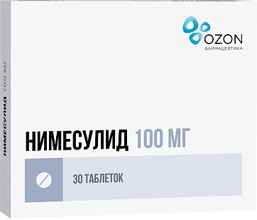 Нимесулид, таблетки 100мг, 30шт