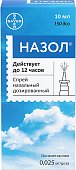 Купить назол, спрей назальный дозированный 0,025мг/доза, флакон 10мл в Нижнем Новгороде