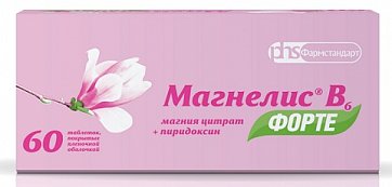 Магнелис В6 форте, таблетки, покрытые пленочной оболочкой 100мг+10мг, 60 шт