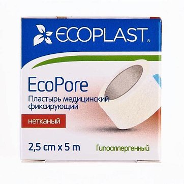 Ecoplast медицинский фиксирующий нетканый 2,5см х 5см