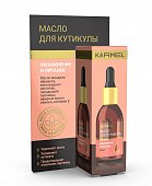 Купить karmel (кармель) масло для кутикулы увлажнение и питание c витамином е, 25мл в Нижнем Новгороде