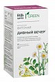 Купить фиточай дивный вечер для пищеварения будь здоров! грин, фильтр-пакеты 2г 20шт бад в Нижнем Новгороде