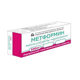 Метформин, таблетки, покрытые пленочной оболочкой 500мг, 30 шт