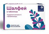 Купить проаптека шалфей, таблетки для рассасывания массой 1080мг 20шт бад в Нижнем Новгороде