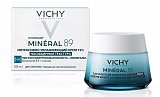 Vichy Mineral 89 (Виши) крем интенсивно увлажняющий 72ч для сухой кожи, 50мл