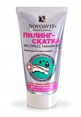 Купить novosvit (новосвит) пилинг-скатка для огрубевшей кутикулы и кожи рук, 50мл в Нижнем Новгороде