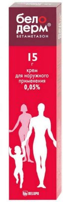 Купить белодерм, крем для наружного применения 0,05%, 15г в Нижнем Новгороде