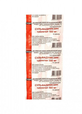 Купить сульфадимезин, таблетки 500мг, 10 шт в Нижнем Новгороде