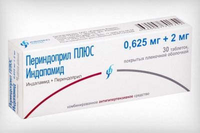 Купить периндоприл плюс индапамид, таблетки, покрытые пленочной оболочкой 0,625мг+2мг, 30 шт в Нижнем Новгороде