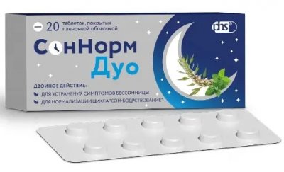 Купить соннорм дуо, таблетки покрытые пленочной оболочкой, 20 шт в Нижнем Новгороде