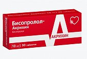 Купить бисопролол-акрихин, таблетки, покрытые пленочной оболочкой 10мг, 30 шт в Нижнем Новгороде