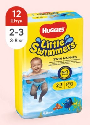 Купить huggies (хаггис) трусики-подгузники little swimmers для плаванья 2-3/3-8кг 12 шт в Нижнем Новгороде