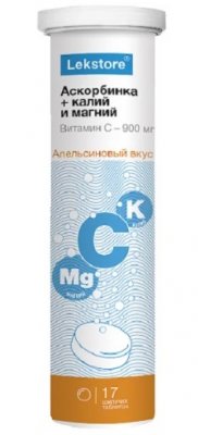Купить lekstore (лекстор) аскорбинка витамин с900мг+калий+магний, таблетки шипучие с аптельсиновым вкусом, 17 шт бад в Нижнем Новгороде