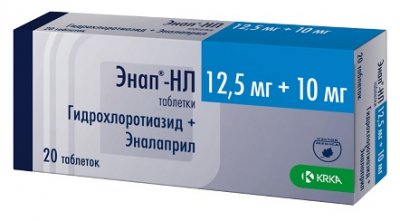 Купить энап-нл, таблетки 10мг+12,5мг, 20 шт в Нижнем Новгороде