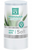 Купить deoice (деоайс) софт дезодорант минеральный алоэ вера 40г в Нижнем Новгороде