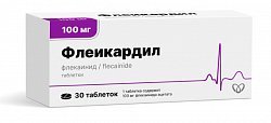Купить флеикардил, таблетки 100 мг, 30 шт в Нижнем Новгороде