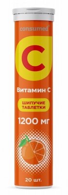 Купить витамин с 1200мг консумед (consumed), таблетки шипучие со вкусом апельсина, 20 шт бад в Нижнем Новгороде