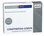 Купить суматриптан-алиум, таблетки покрытые пленочной оболочкой 100мг, 10 шт в Нижнем Новгороде