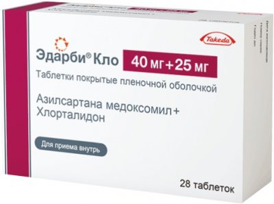 Купить эдарби кло, таблетки, покрытые пленочной оболочкой 40мг+25мг, 28 шт в Нижнем Новгороде