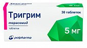 Купить тригрим, таблетки 5мг, 30 шт в Нижнем Новгороде
