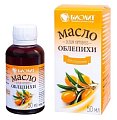 Купить облепиховое масло, флакон 50мл бад в Нижнем Новгороде