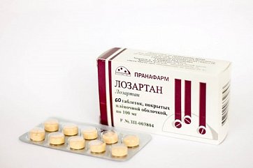 Лозартан, таблетки, покрытые пленочной оболочкой 100мг, 60 шт
