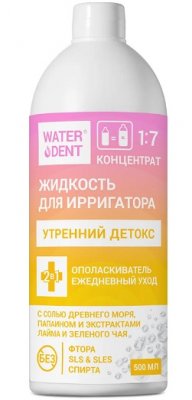 Купить waterdent (вотердент) жидкость для ирригатора утренний детокс + ополаскиватель, 500мл в Нижнем Новгороде