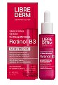 Купить librederm serum pro (либридерм) cыворотка интенсивная против морщин retinol b3 40 мл в Нижнем Новгороде